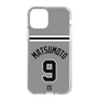スリムプロテクションケース［ 読売ジャイアンツ - #9 MATSUMOTO - ビジター ］