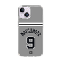 スリムプロテクションケース［ 読売ジャイアンツ - #9 MATSUMOTO - ビジター ］