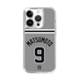 スリムプロテクションケース［ 読売ジャイアンツ - #9 MATSUMOTO - ビジター ］