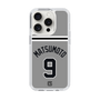 スリムプロテクションケース［ 読売ジャイアンツ - #9 MATSUMOTO - ビジター ］