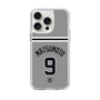 スリムプロテクションケース［ 読売ジャイアンツ - #9 MATSUMOTO - ビジター ］
