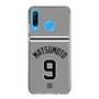 スリムプロテクションケース［ 読売ジャイアンツ - #9 MATSUMOTO - ビジター ］
