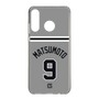 スリムプロテクションケース［ 読売ジャイアンツ - #9 MATSUMOTO - ビジター ］