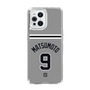 スリムプロテクションケース［ 読売ジャイアンツ - #9 MATSUMOTO - ビジター ］