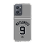 スリムプロテクションケース［ 読売ジャイアンツ - #9 MATSUMOTO - ビジター ］