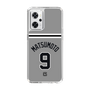 スリムプロテクションケース［ 読売ジャイアンツ - #9 MATSUMOTO - ビジター ］