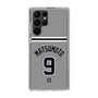 スリムプロテクションケース［ 読売ジャイアンツ - #9 MATSUMOTO - ビジター ］