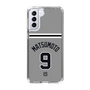 スリムプロテクションケース［ 読売ジャイアンツ - #9 MATSUMOTO - ビジター ］