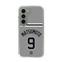スリムプロテクションケース［ 読売ジャイアンツ - #9 MATSUMOTO - ビジター ］