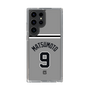 スリムプロテクションケース［ 読売ジャイアンツ - #9 MATSUMOTO - ビジター ］