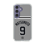 スリムプロテクションケース［ 読売ジャイアンツ - #9 MATSUMOTO - ビジター ］
