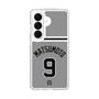 スリムプロテクションケース［ 読売ジャイアンツ - #9 MATSUMOTO - ビジター ］
