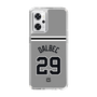 スリムプロテクションケース［ 読売ジャイアンツ - #29 DALBEC - ビジター ］