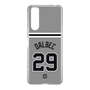スリムプロテクションケース［ 読売ジャイアンツ - #29 DALBEC - ビジター ］