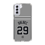 スリムプロテクションケース［ 読売ジャイアンツ - #29 DALBEC - ビジター ］
