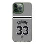 スリムプロテクションケース［ 読売ジャイアンツ - #33 KOHAMA - ビジター ］