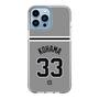 スリムプロテクションケース［ 読売ジャイアンツ - #33 KOHAMA - ビジター ］