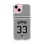 スリムプロテクションケース［ 読売ジャイアンツ - #33 KOHAMA - ビジター ］