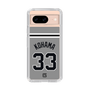 スリムプロテクションケース［ 読売ジャイアンツ - #33 KOHAMA - ビジター ］
