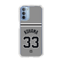 スリムプロテクションケース［ 読売ジャイアンツ - #33 KOHAMA - ビジター ］