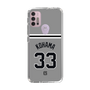スリムプロテクションケース［ 読売ジャイアンツ - #33 KOHAMA - ビジター ］