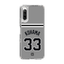 スリムプロテクションケース［ 読売ジャイアンツ - #33 KOHAMA - ビジター ］