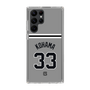 スリムプロテクションケース［ 読売ジャイアンツ - #33 KOHAMA - ビジター ］