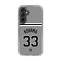スリムプロテクションケース［ 読売ジャイアンツ - #33 KOHAMA - ビジター ］