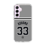 スリムプロテクションケース［ 読売ジャイアンツ - #33 KOHAMA - ビジター ］