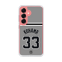 スリムプロテクションケース［ 読売ジャイアンツ - #33 KOHAMA - ビジター ］