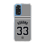 スリムプロテクションケース［ 読売ジャイアンツ - #33 KOHAMA - ビジター ］