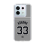 スリムプロテクションケース［ 読売ジャイアンツ - #33 KOHAMA - ビジター ］