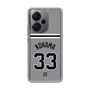 スリムプロテクションケース［ 読売ジャイアンツ - #33 KOHAMA - ビジター ］