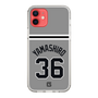スリムプロテクションケース［ 読売ジャイアンツ - #36 YAMASHIRO - ビジター ］