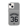 スリムプロテクションケース［ 読売ジャイアンツ - #36 YAMASHIRO - ビジター ］