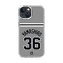 スリムプロテクションケース［ 読売ジャイアンツ - #36 YAMASHIRO - ビジター ］