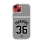 スリムプロテクションケース［ 読売ジャイアンツ - #36 YAMASHIRO - ビジター ］