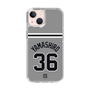 スリムプロテクションケース［ 読売ジャイアンツ - #36 YAMASHIRO - ビジター ］