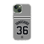 スリムプロテクションケース［ 読売ジャイアンツ - #36 YAMASHIRO - ビジター ］