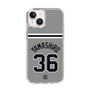 スリムプロテクションケース［ 読売ジャイアンツ - #36 YAMASHIRO - ビジター ］