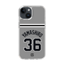 スリムプロテクションケース［ 読売ジャイアンツ - #36 YAMASHIRO - ビジター ］