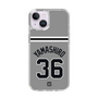 スリムプロテクションケース［ 読売ジャイアンツ - #36 YAMASHIRO - ビジター ］