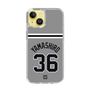 スリムプロテクションケース［ 読売ジャイアンツ - #36 YAMASHIRO - ビジター ］