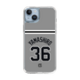 スリムプロテクションケース［ 読売ジャイアンツ - #36 YAMASHIRO - ビジター ］