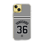 スリムプロテクションケース［ 読売ジャイアンツ - #36 YAMASHIRO - ビジター ］