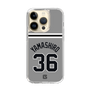 スリムプロテクションケース［ 読売ジャイアンツ - #36 YAMASHIRO - ビジター ］
