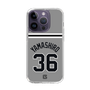 スリムプロテクションケース［ 読売ジャイアンツ - #36 YAMASHIRO - ビジター ］