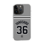 スリムプロテクションケース［ 読売ジャイアンツ - #36 YAMASHIRO - ビジター ］