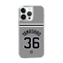 スリムプロテクションケース［ 読売ジャイアンツ - #36 YAMASHIRO - ビジター ］