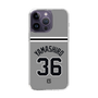 スリムプロテクションケース［ 読売ジャイアンツ - #36 YAMASHIRO - ビジター ］
